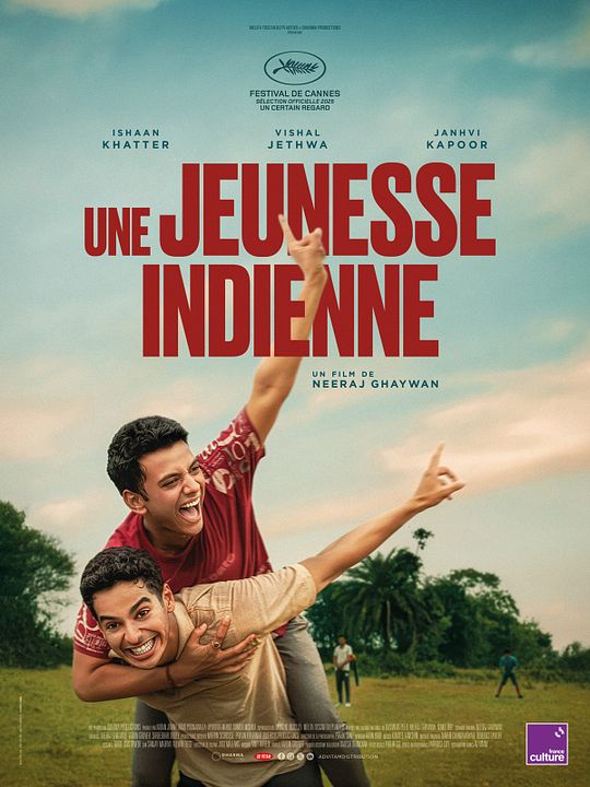 Une jeunesse indienne - Homebound  : Affiche
