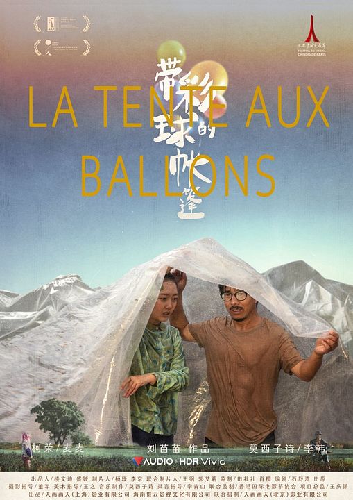 La Tente aux Ballons : Affiche