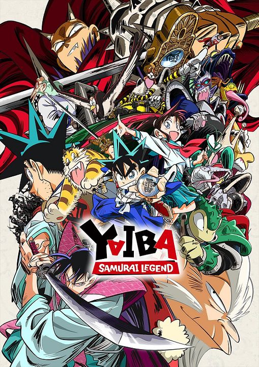 Yaiba : Affiche