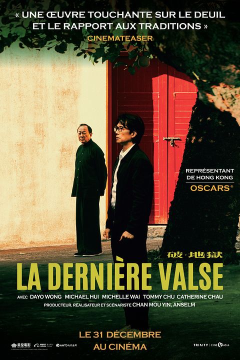 La Dernière Valse : Affiche