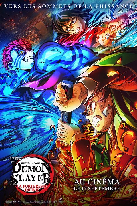 Demon Slayer: Kimetsu no Yaiba La Forteresse Infinie Film 1 : Affiche