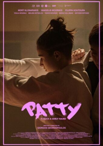 Patty, trop chou comme nom de fille ! : Affiche