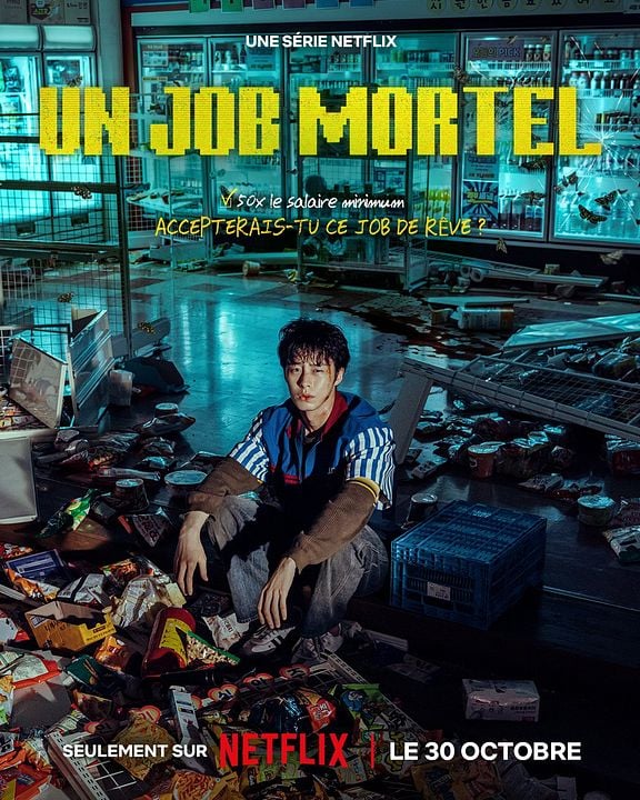 Un job mortel : Affiche