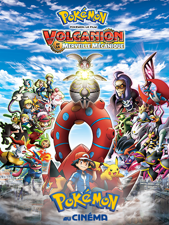 Pokémon au Cinéma : Affiche