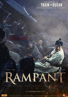 Rampant : Affiche