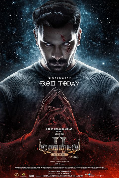 Demonte Colony 2 : Affiche