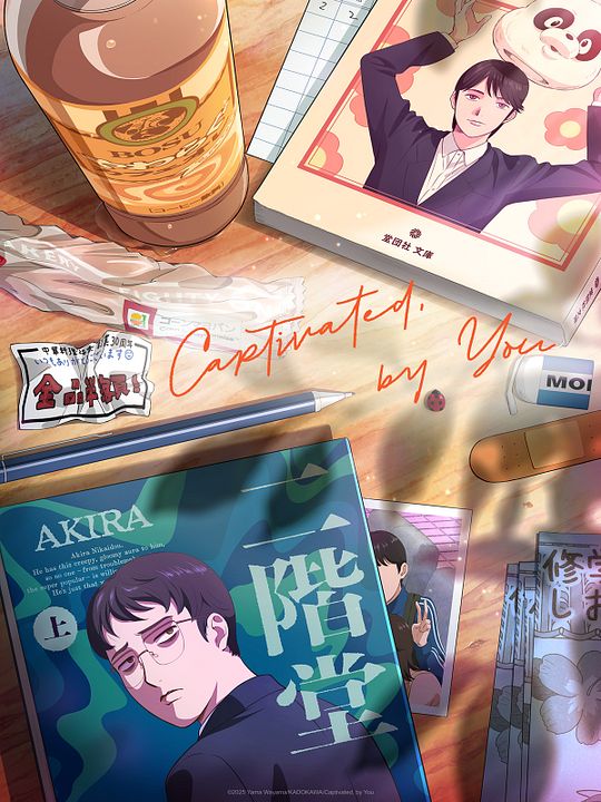 Captivated, By You : Affiche