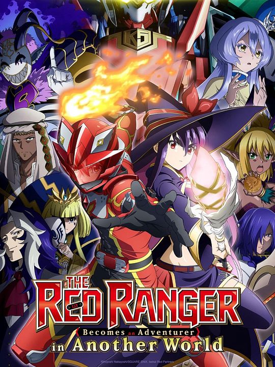 The Red Ranger Becomes an Adventurer in Another World : Affiche