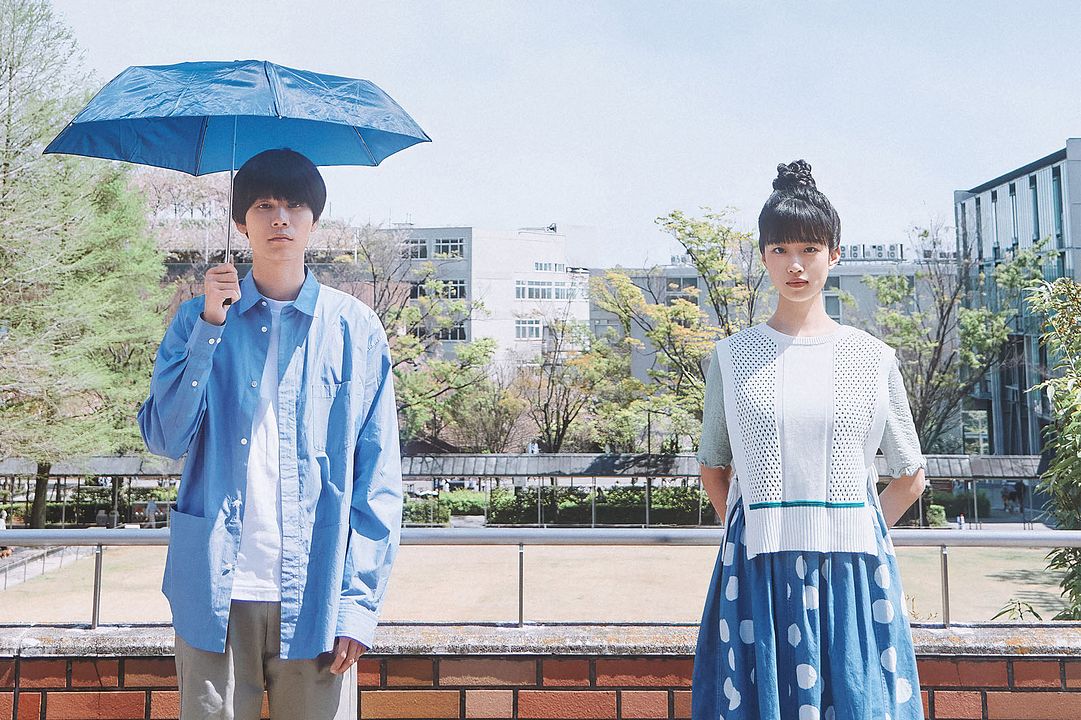 Sous le ciel de Kyoto : Photo Yuumi Kawai, Riku Hagiwara