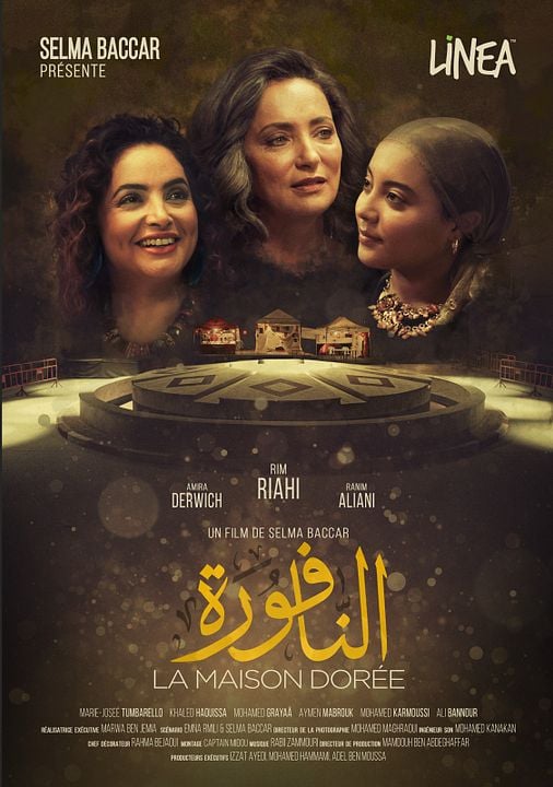 La Maison dorée (Ennafoura) : Affiche