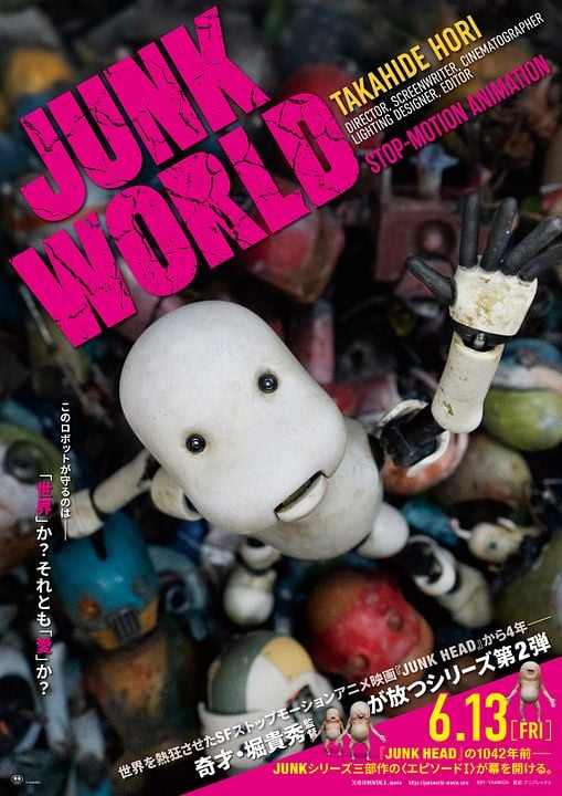 Junk World : Affiche