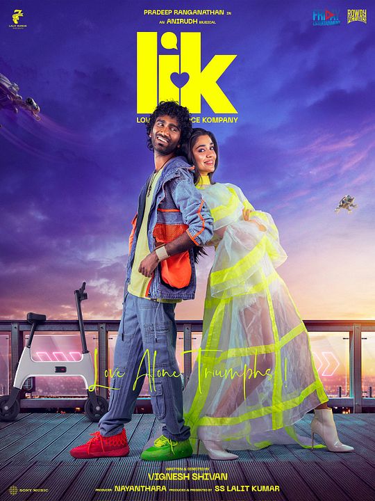 LIK: Love Insurance Kompany : Affiche