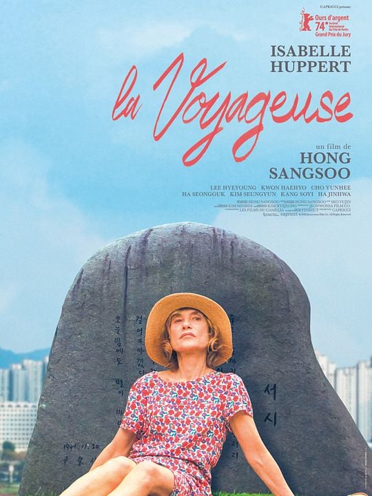 La Voyageuse : Affiche