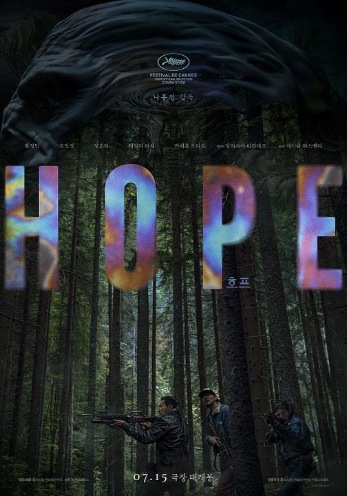 Hope : Affiche