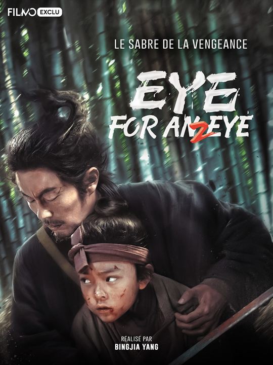 Eye for an Eye 2 : Affiche