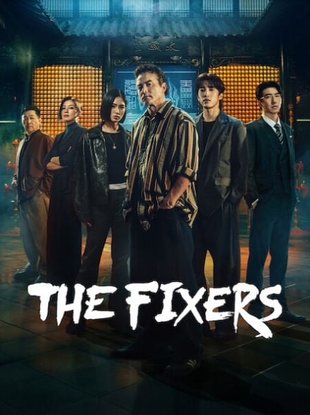The Fixers : Affiche