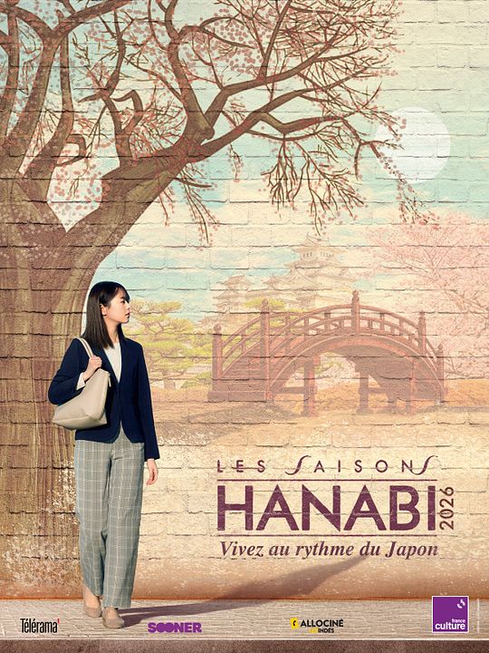La Fille du Konbini : Affiche