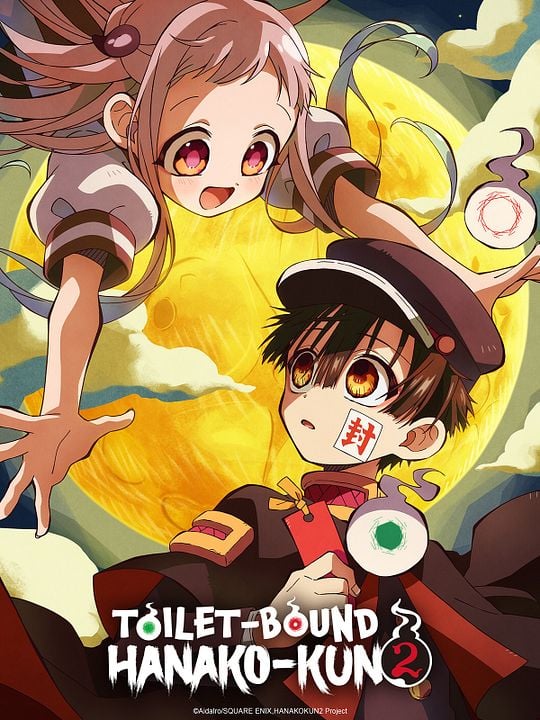 Toilet-Bound Hanako-kun : Affiche