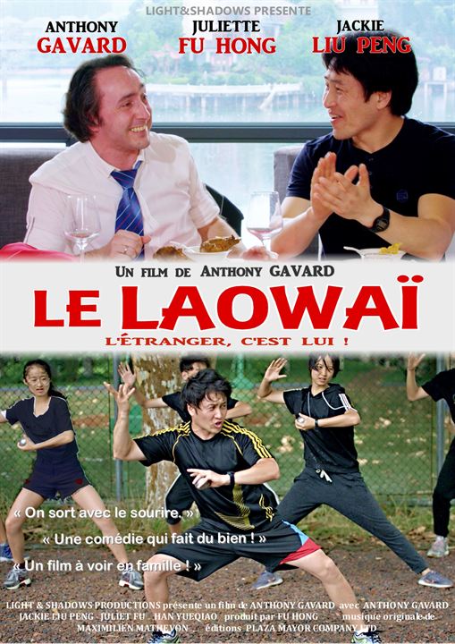 Le Laowaï : Affiche