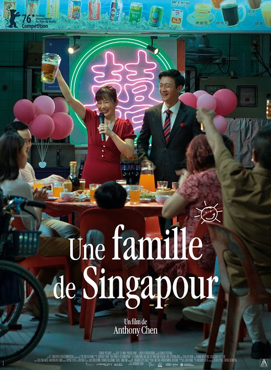 Une famille de Singapour : Affiche