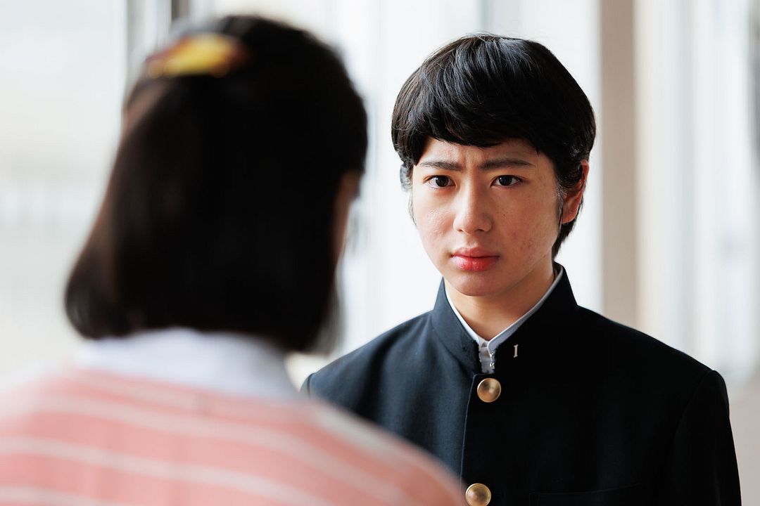 C'est vraiment moi : Photo Haruki Mochizuki
