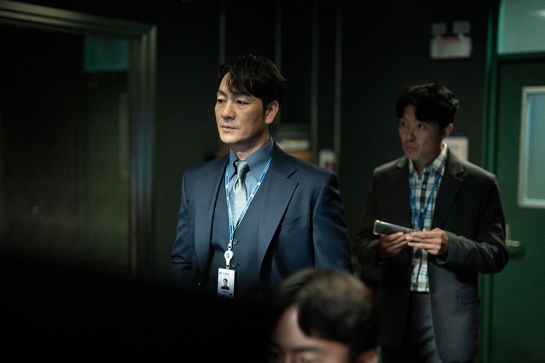 Photo Park Hae-Soo