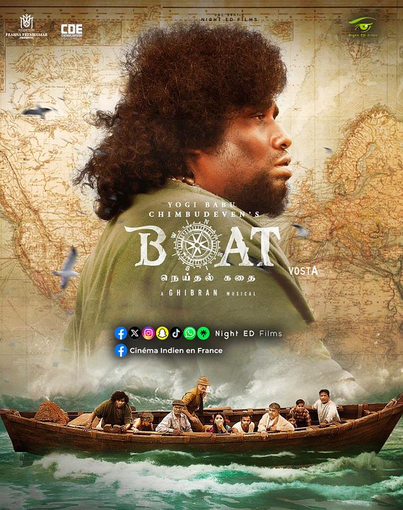 Boat : Affiche