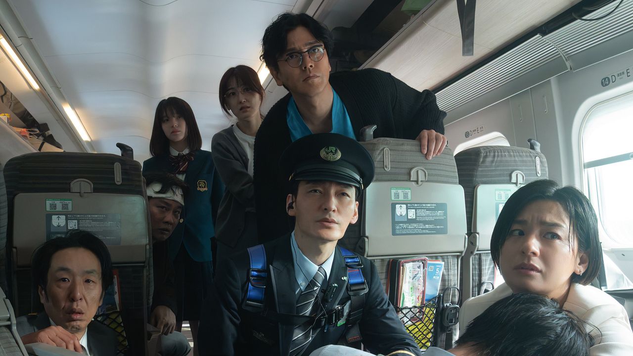 Bullet Train Explosion : Photo