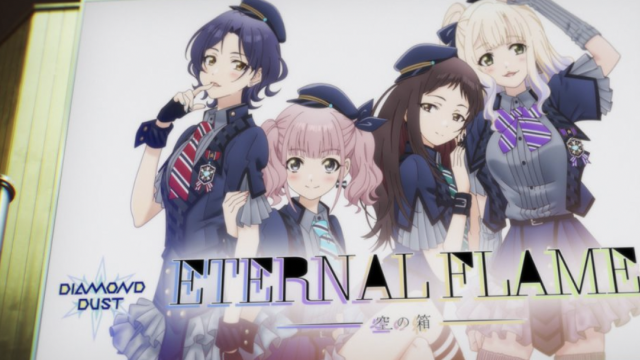 Girls Band Cry : Photo