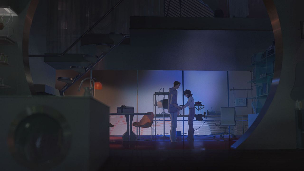 Juste l'espace entre nous : Photo