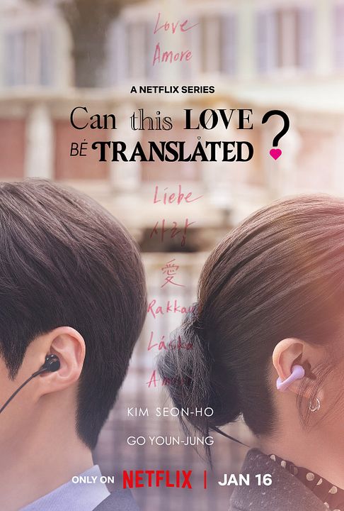 Comment traduire cet amour ? : Affiche