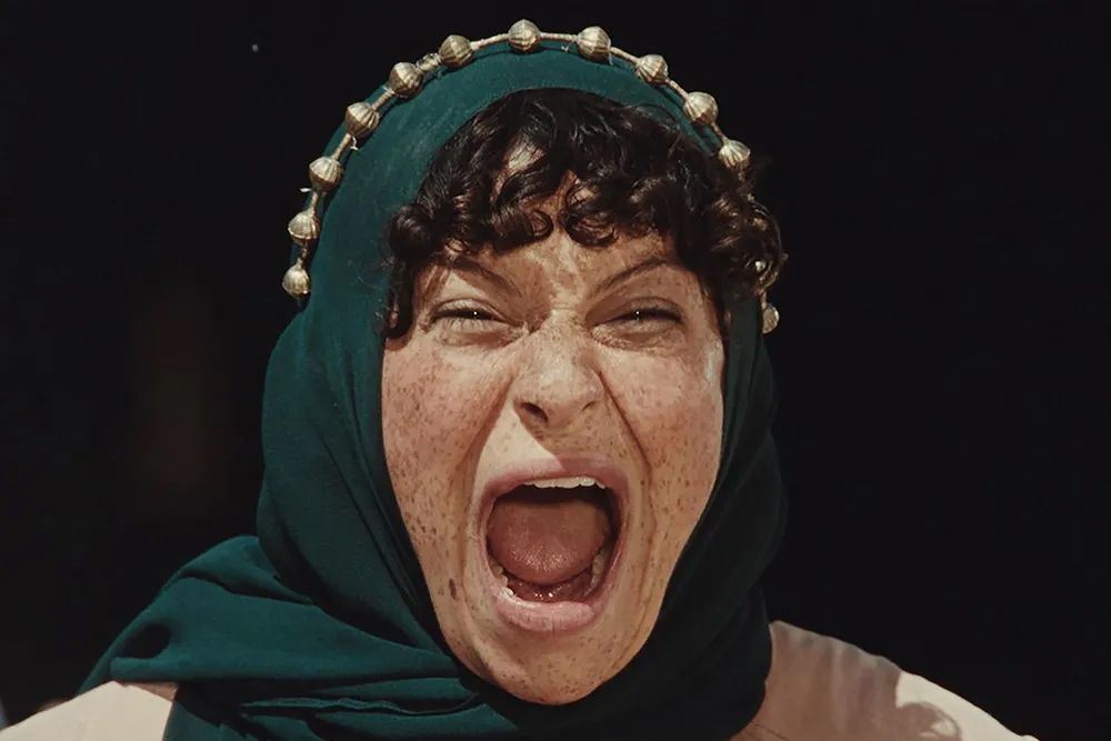 Atropia : Photo Alia Shawkat