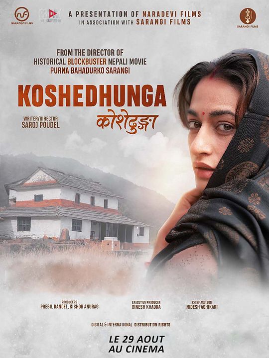 Koshedhunga : Affiche