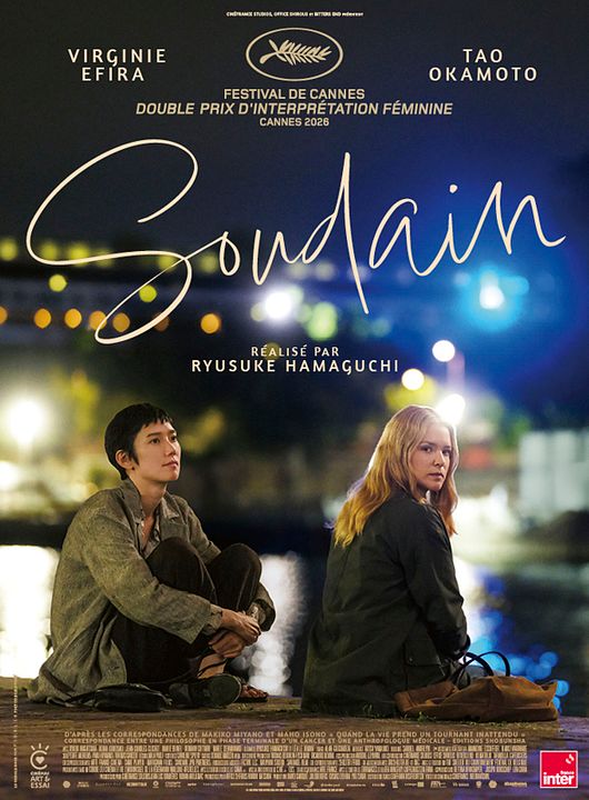 Soudain : Affiche