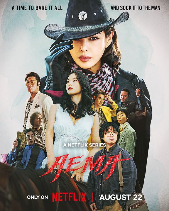High Potential : Affiche