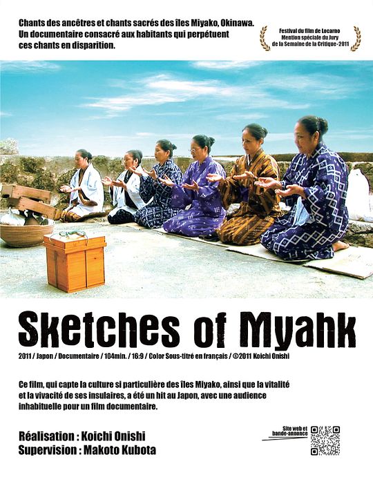 Sketches of Myahk : Affiche