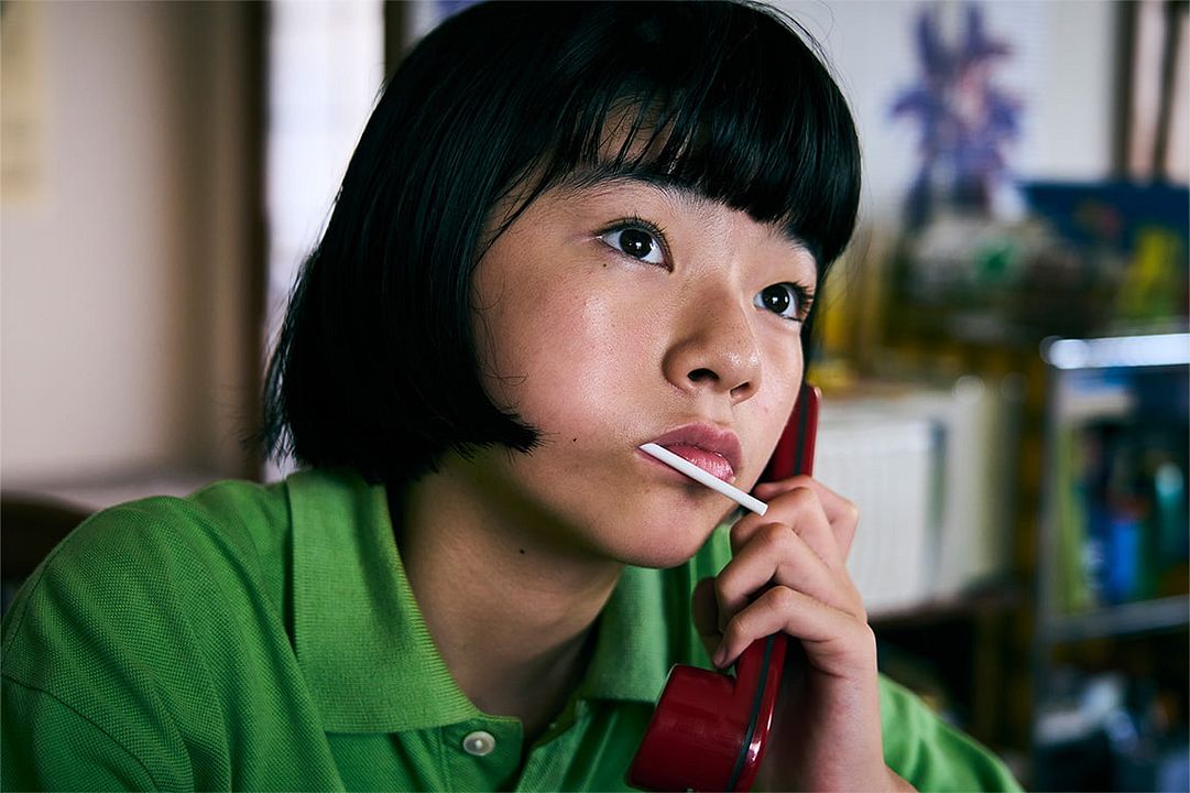 Renoir : Photo Yui Suzuki