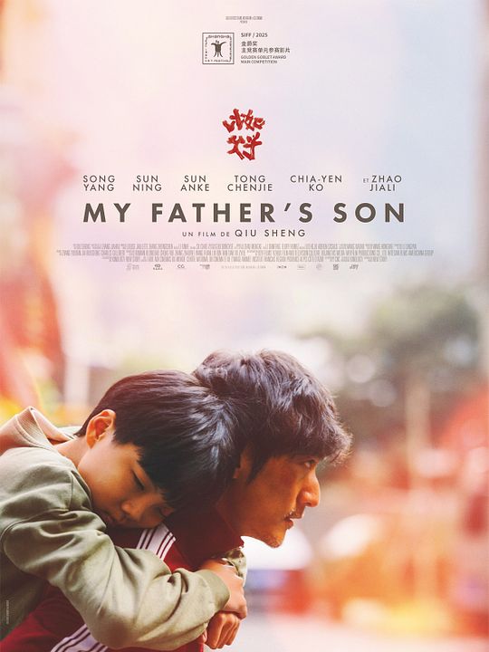 My Father's Son : Affiche