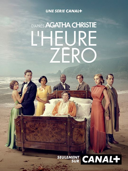 L'Heure zéro : Affiche