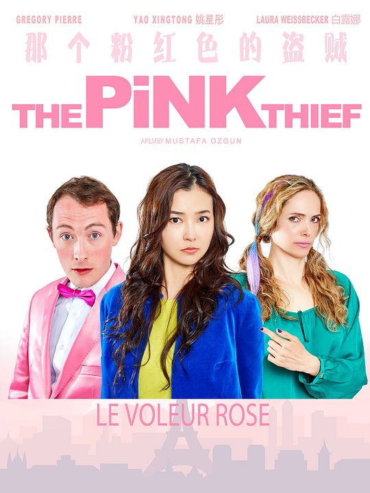 Le Voleur rose : Affiche