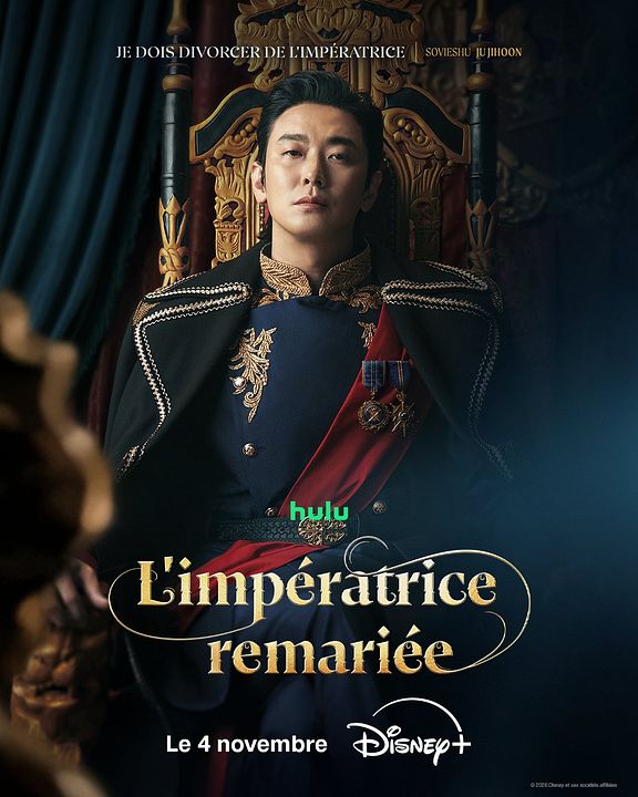  L'impératrice remariée : Affiche