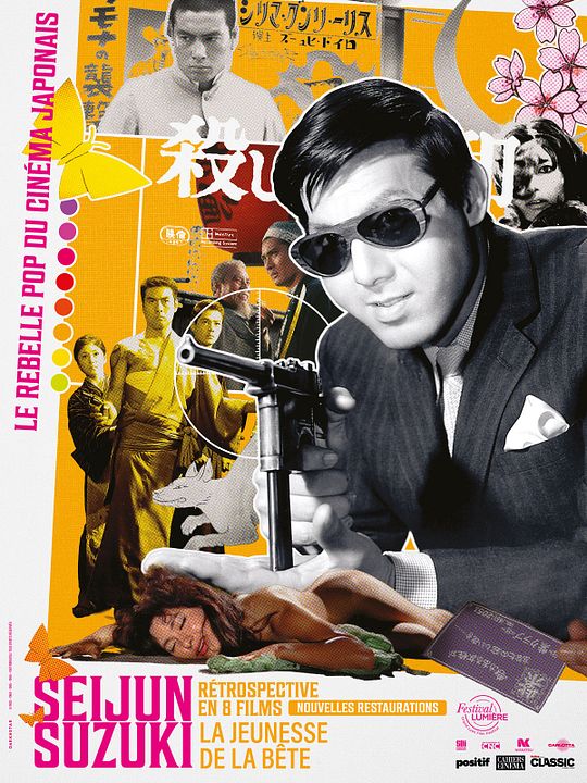 La Jeunesse de la bête : Affiche