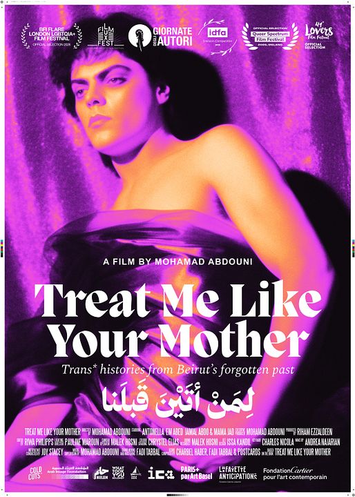Treat Me Like Your Mother : Affiche