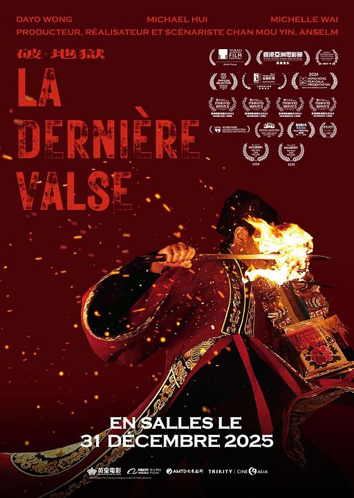 La Dernière Valse : Affiche