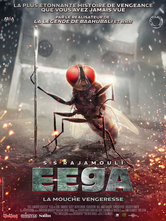 Eega, la mouche vengeresse : Affiche