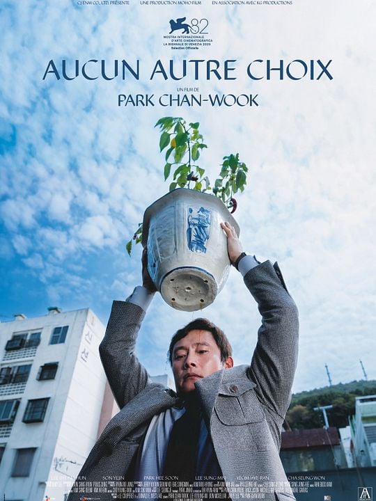 Aucun autre choix : Affiche