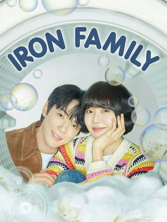 Iron Family : Affiche