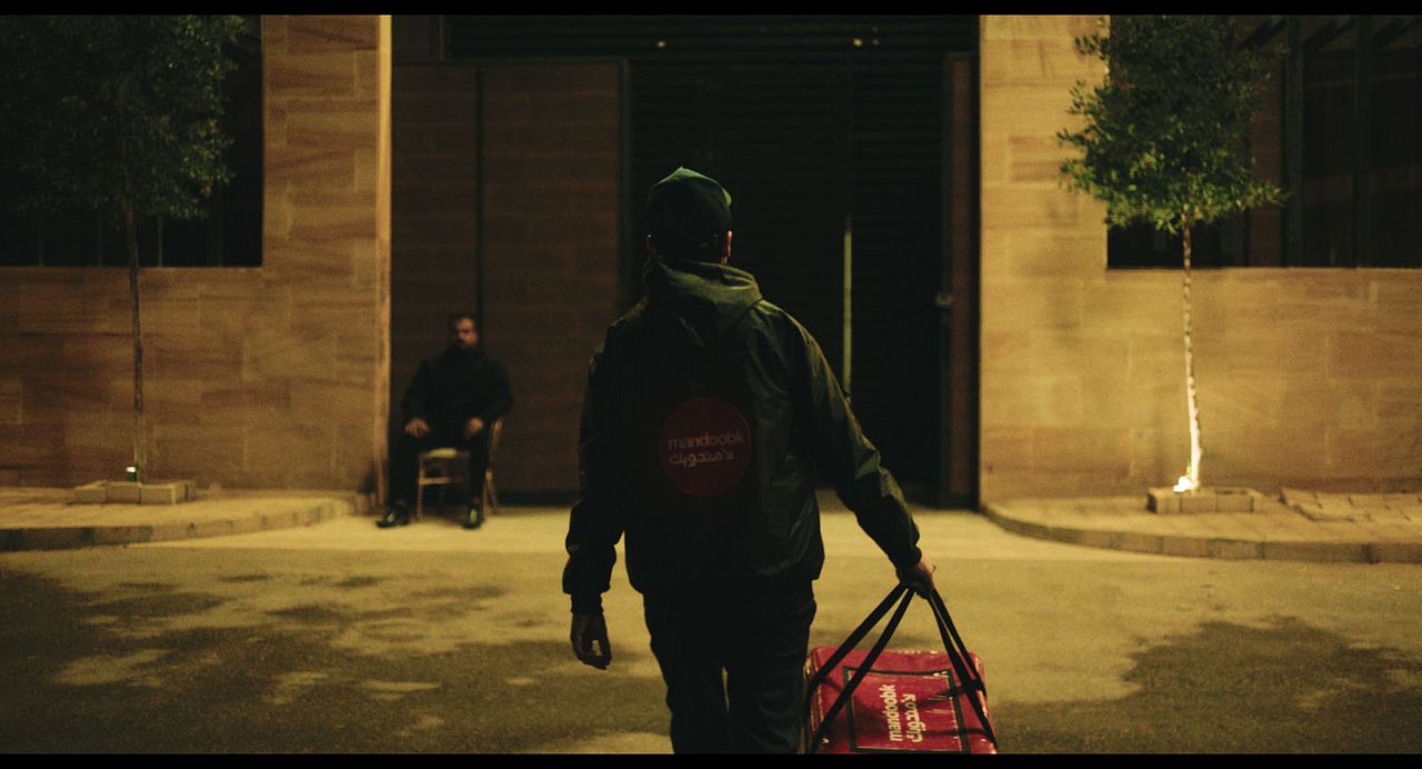Coursier de nuit : Photo