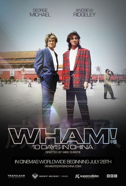 WHAM! 10 Days In China : Affiche