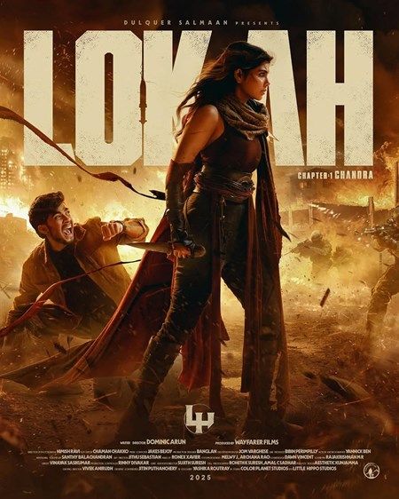 Lokah : Chapter One - Chandra : Affiche
